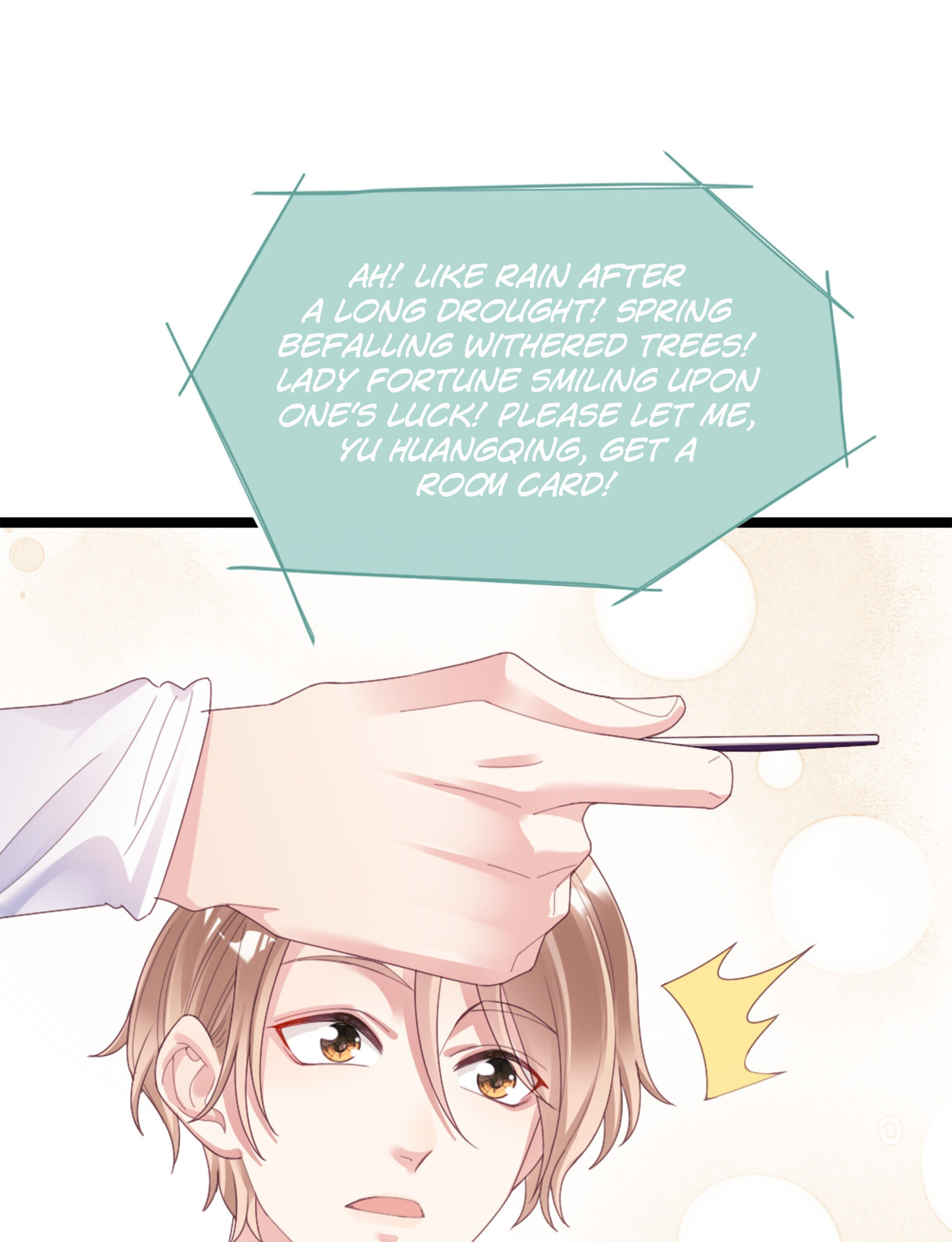 How did I end up with a boyfriend while gaming? Chapter 1 - page 15