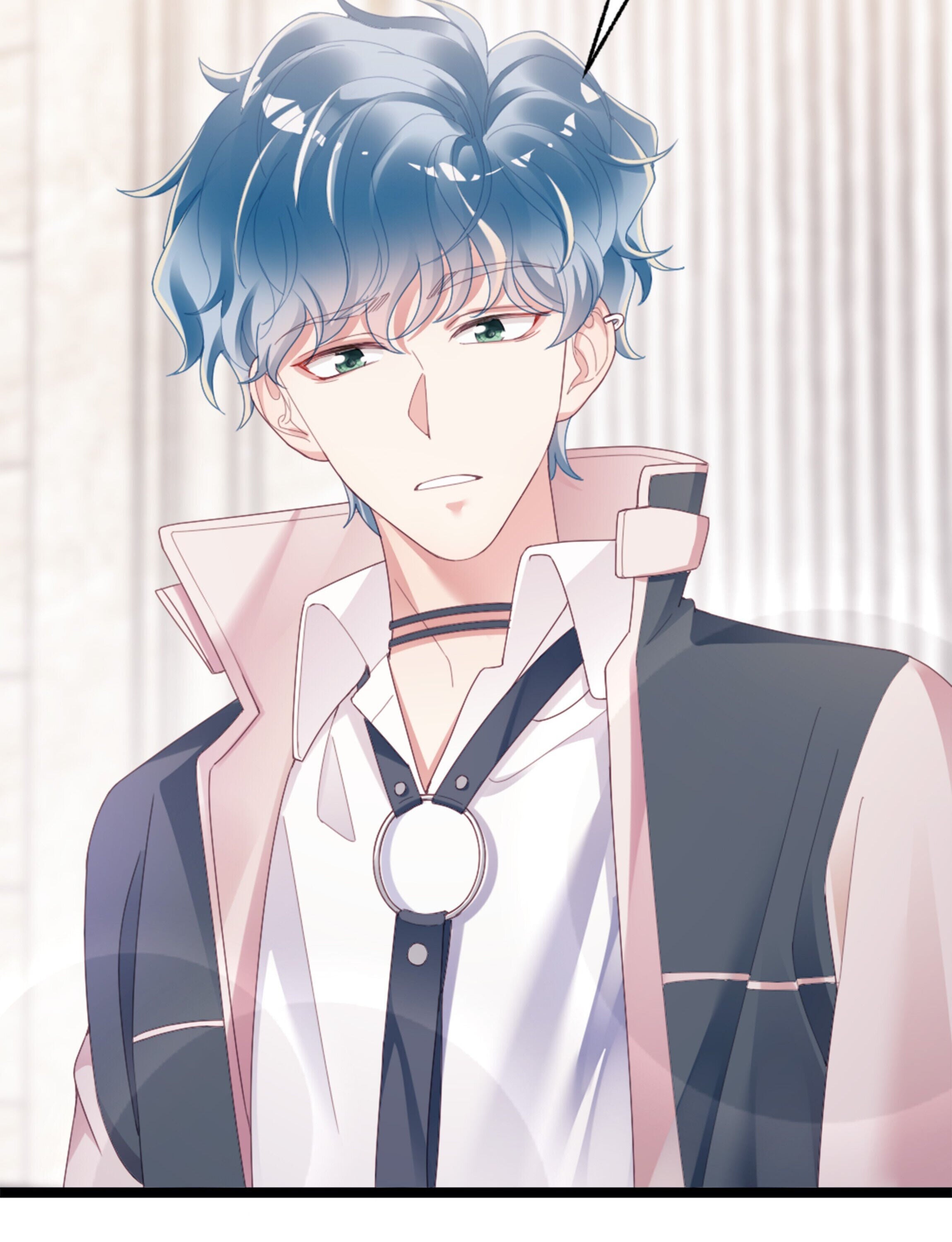 How did I end up with a boyfriend while gaming? Chapter 1 - page 24