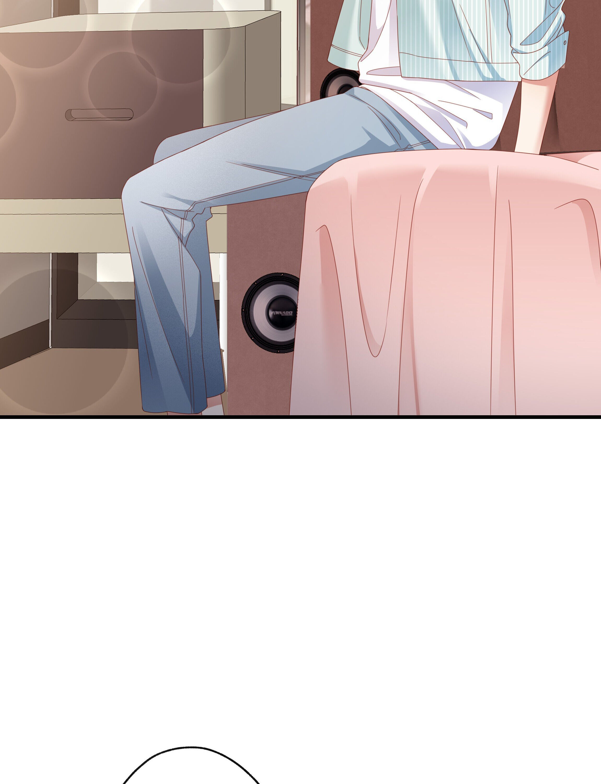 How did I end up with a boyfriend while gaming? Chapter 1 - page 47