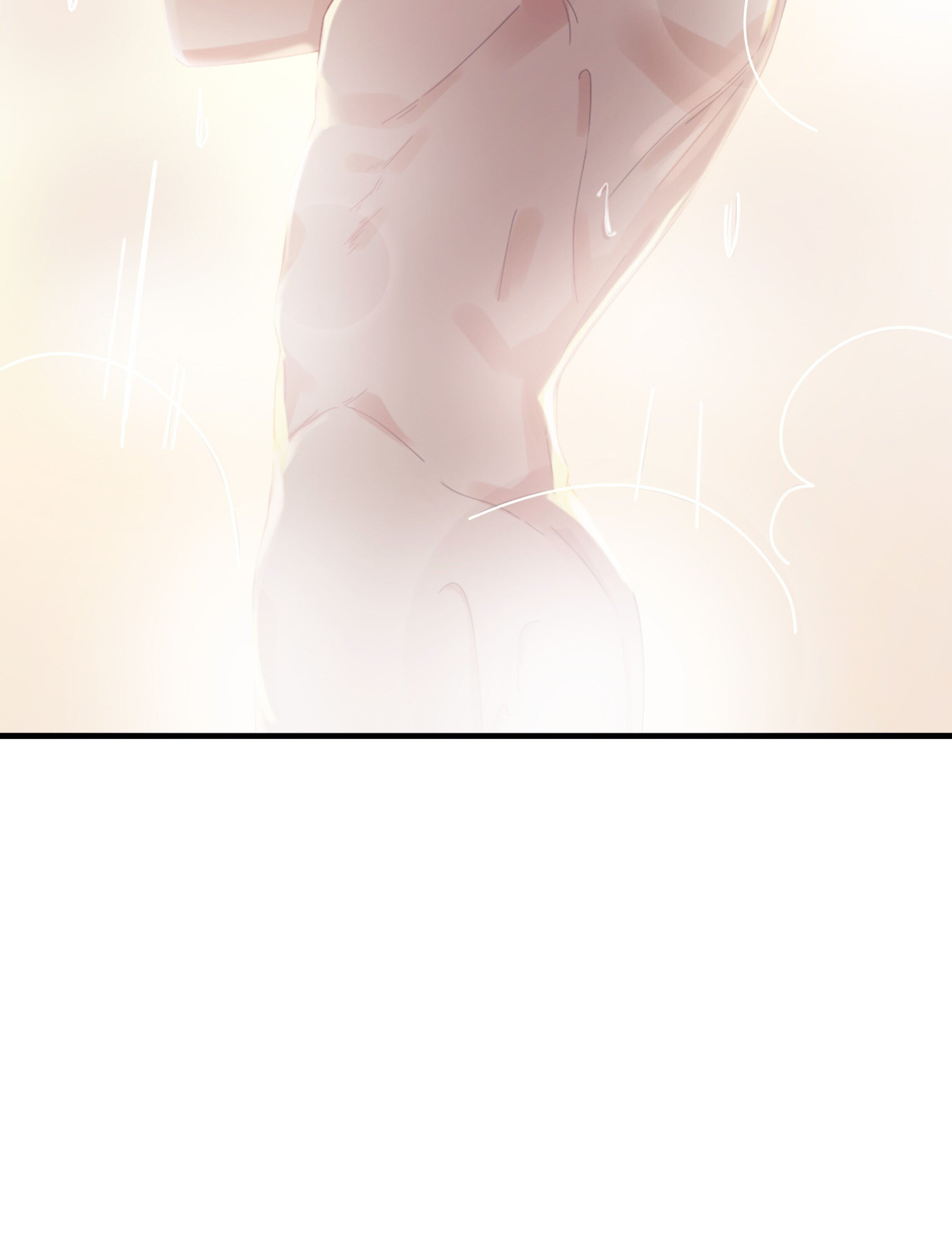 How did I end up with a boyfriend while gaming? Chapter 1 - page 8