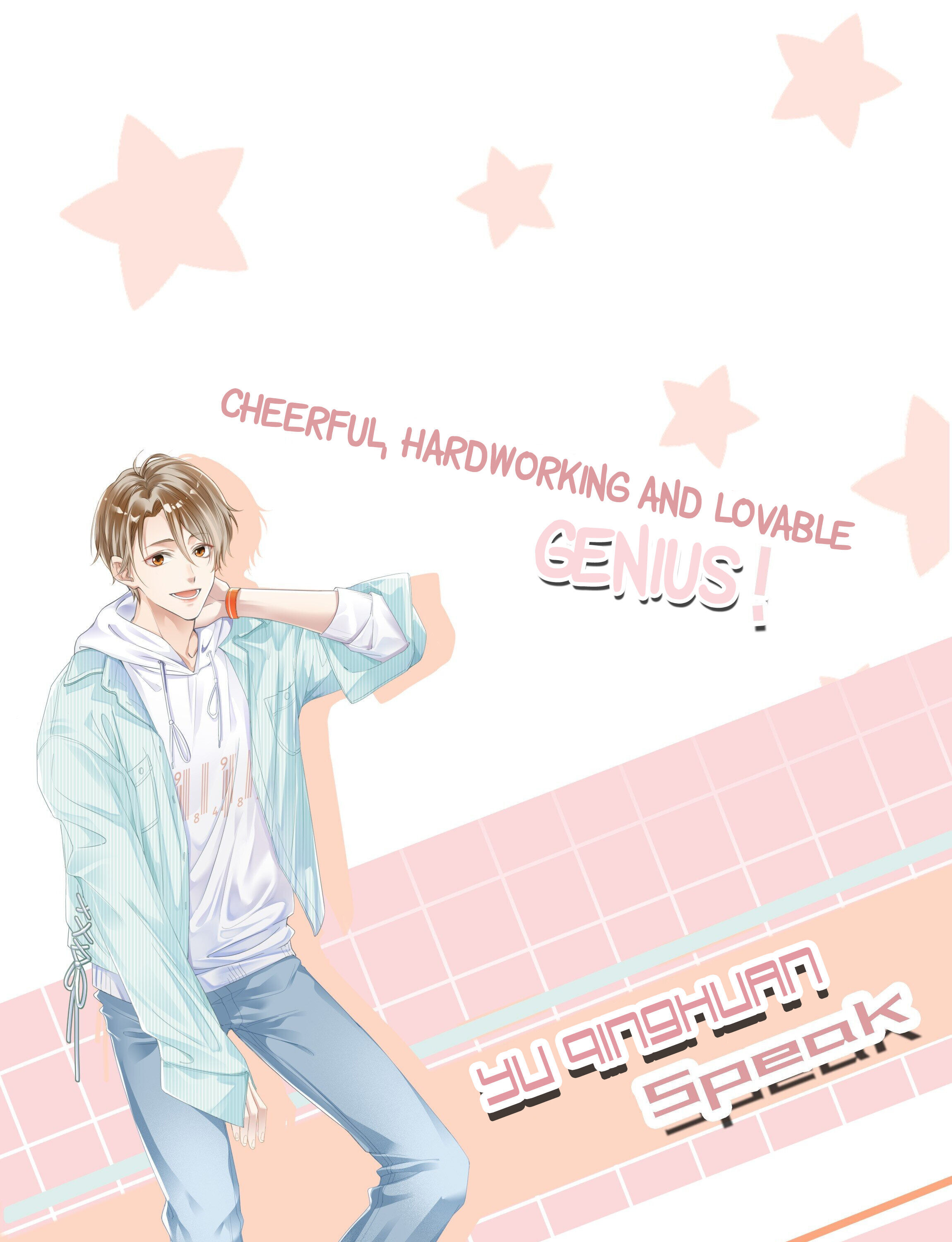 How did I end up with a boyfriend while gaming? Chapter 0 - page 19