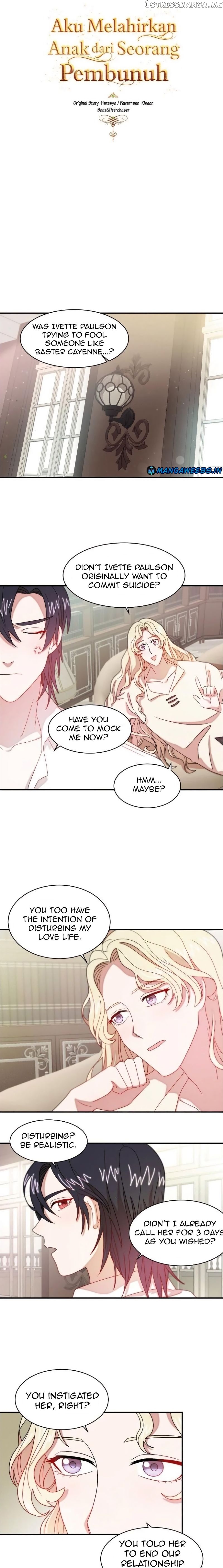 I Gave Birth To A Murderer’s Child chapter 35 - page 1