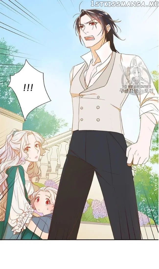 I Gave Birth To A Murderer’s Child chapter 6.5 - page 23
