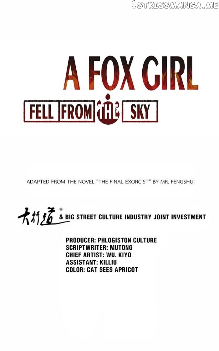 A Fox Girl Fell From The Sky Chapter 65 - page 1