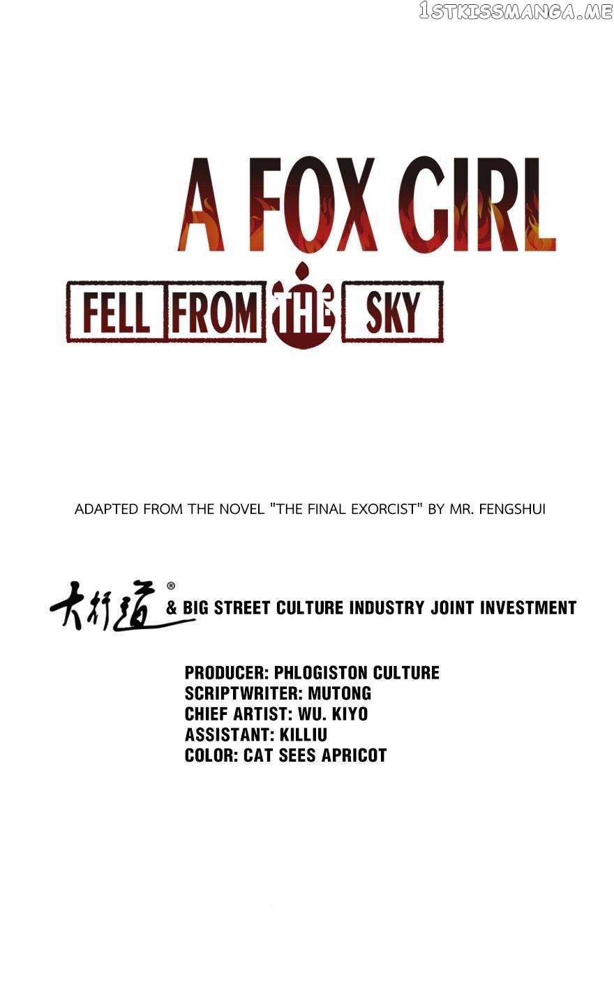 A Fox Girl Fell From The Sky chapter 38 - page 1