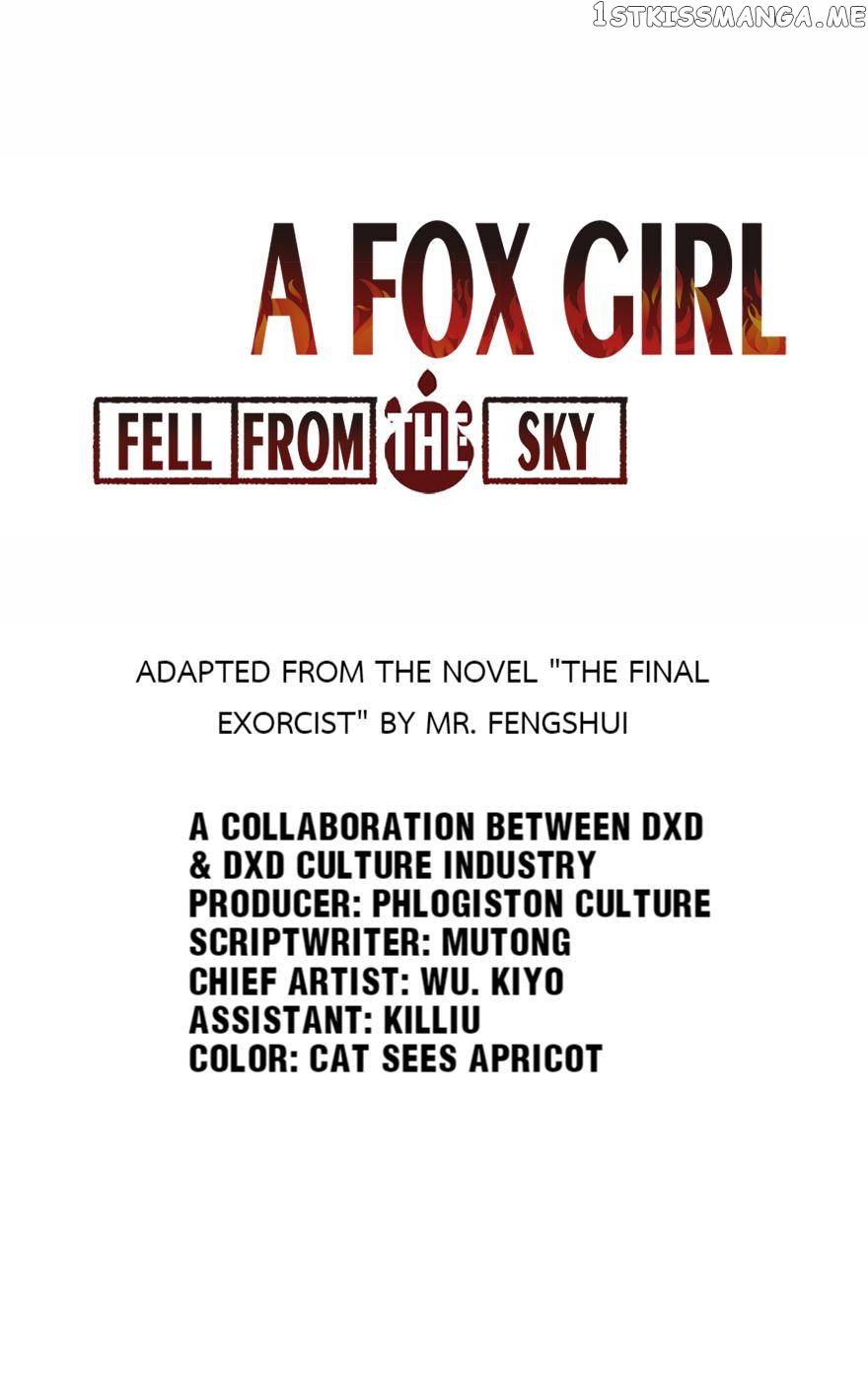 A Fox Girl Fell From The Sky chapter 34 - page 1