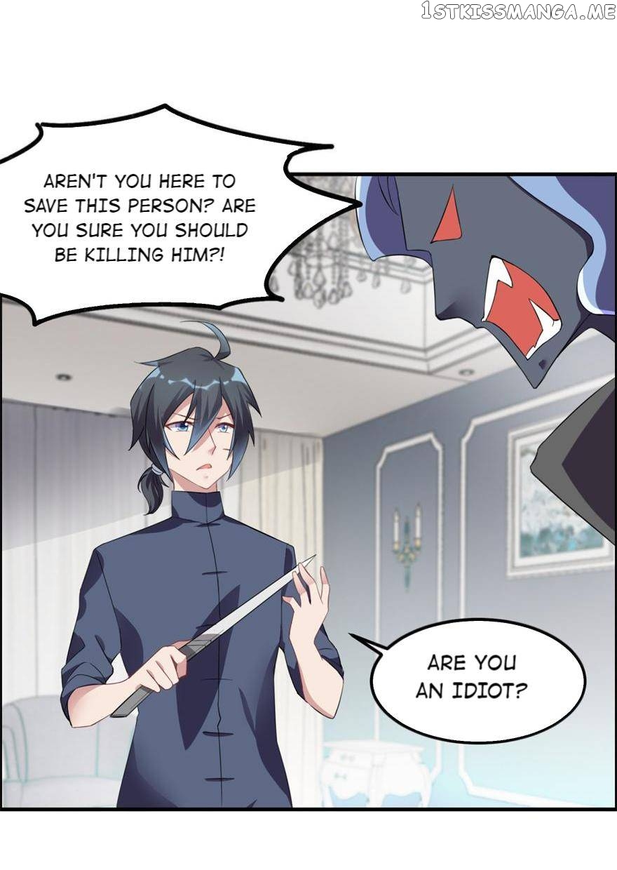 A Fox Girl Fell From The Sky chapter 34 - page 18
