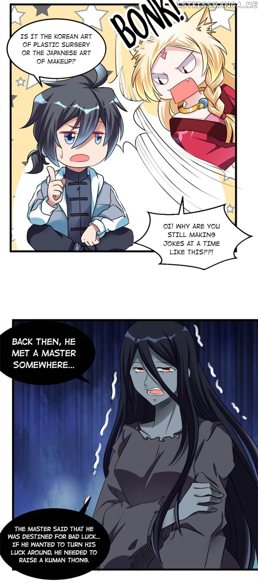 A Fox Girl Fell From The Sky chapter 18 - page 3