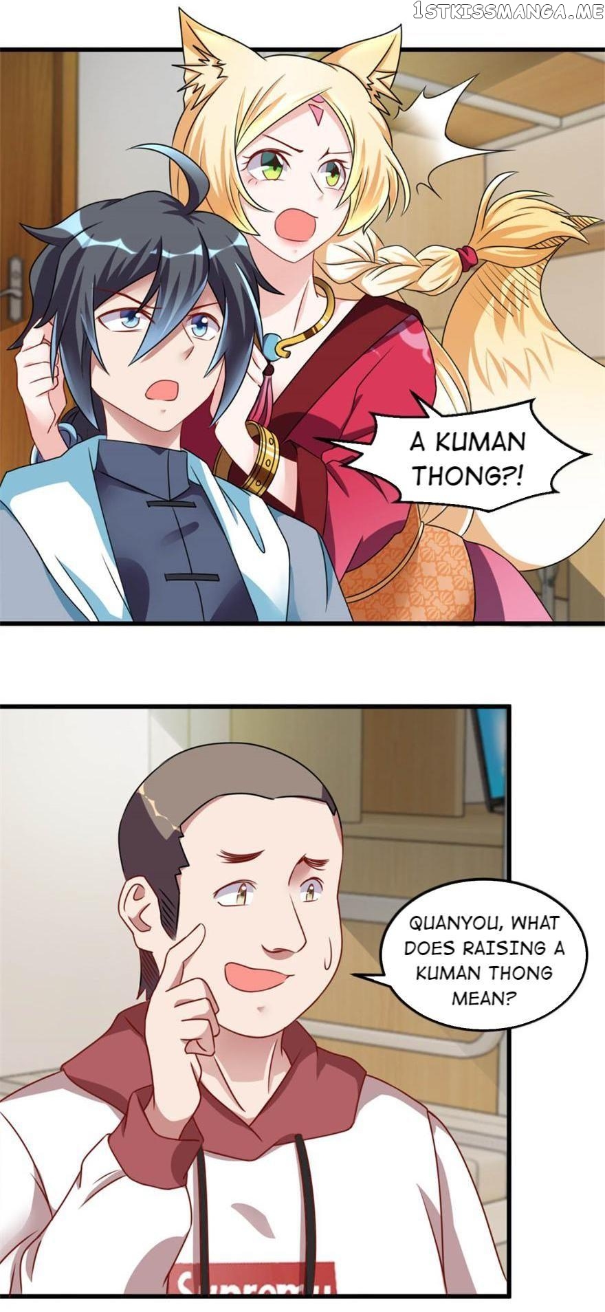 A Fox Girl Fell From The Sky chapter 18 - page 4