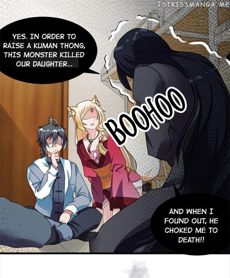 A Fox Girl Fell From The Sky chapter 18 - page 7