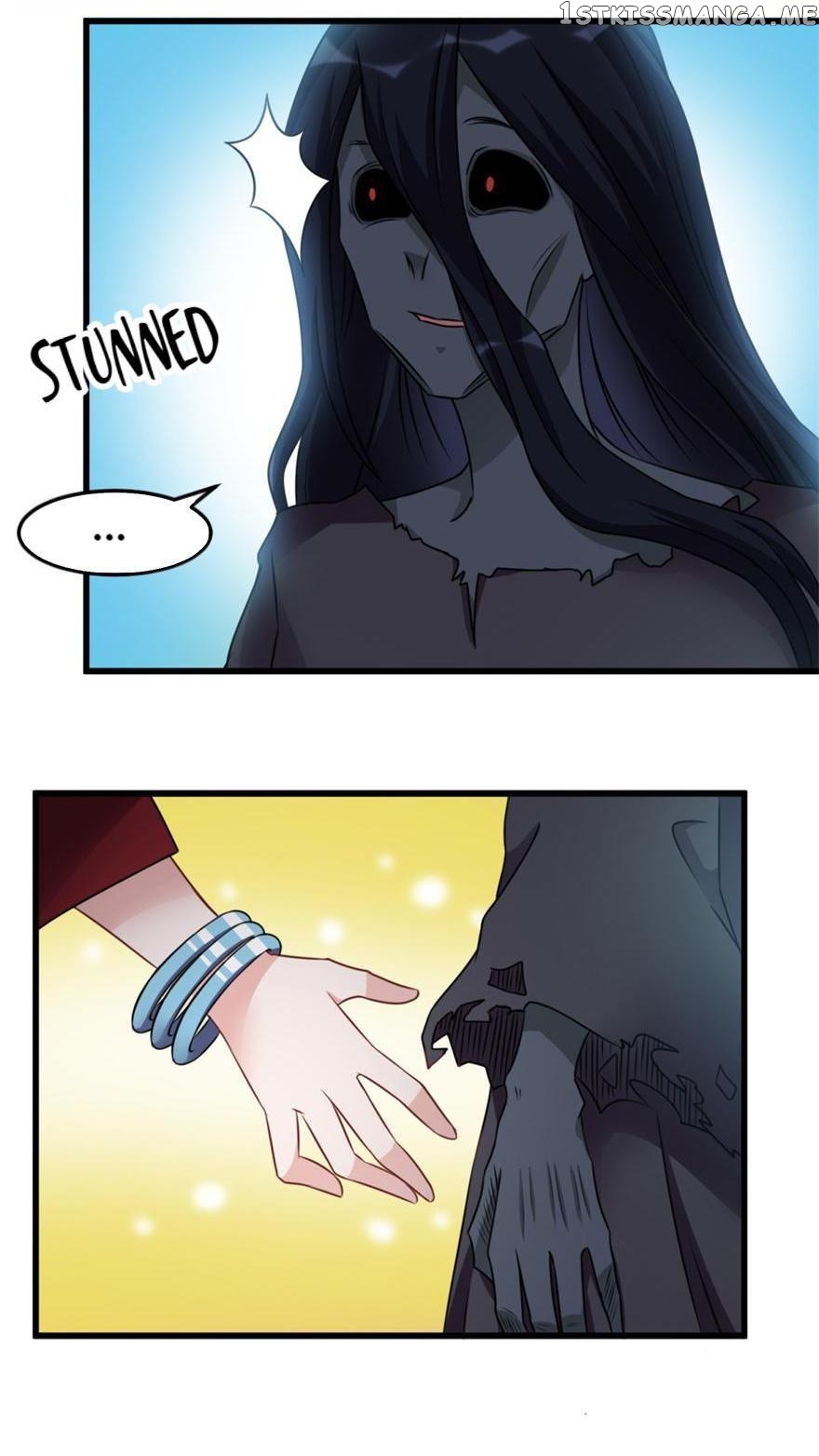 A Fox Girl Fell From The Sky chapter 17 - page 7