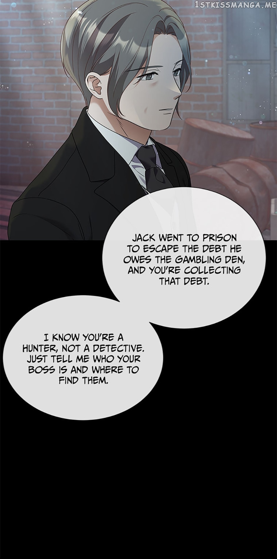 The Unwelcome Guests of House Fildette Chapter 79 - page 10