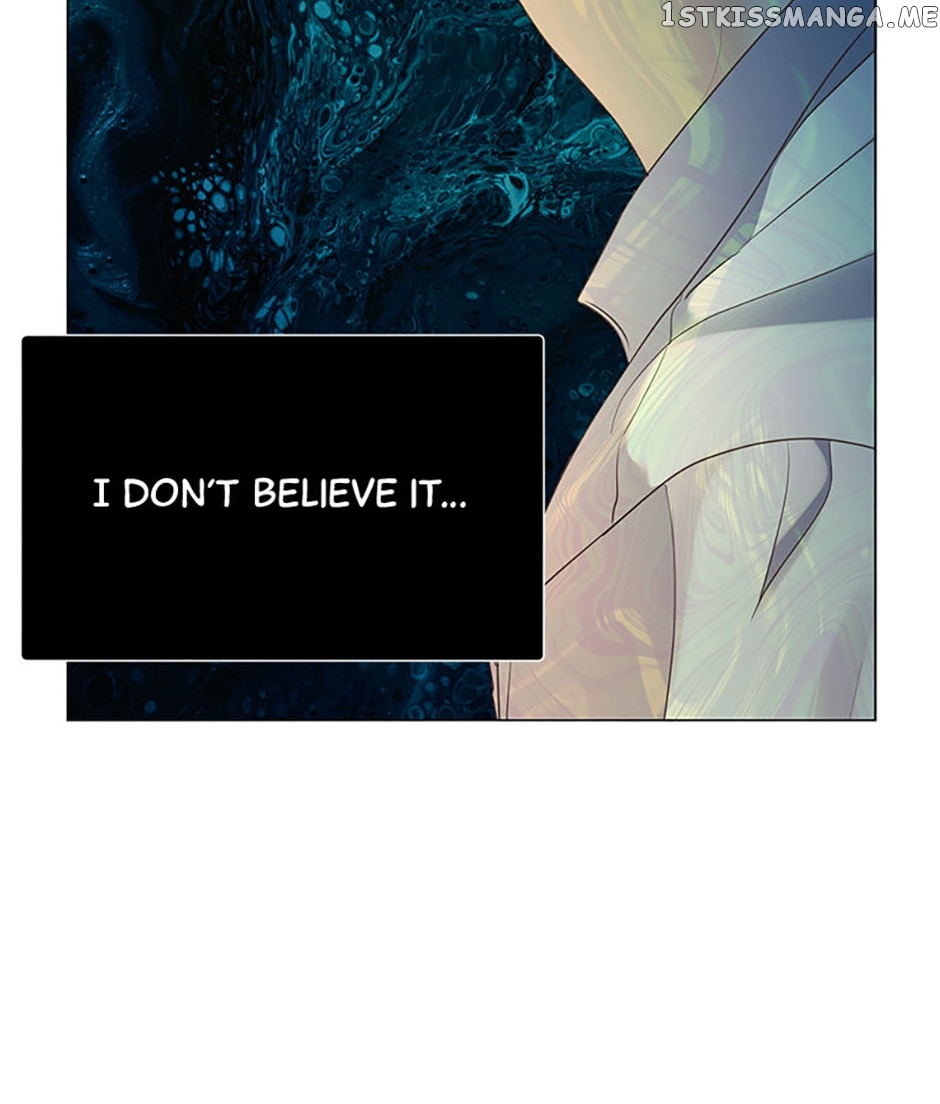The Unwelcome Guests of House Fildette Chapter 78 - page 17