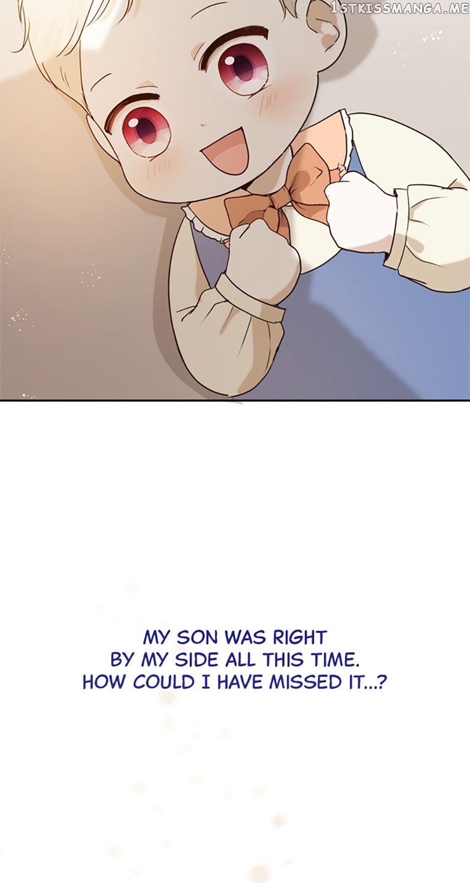 The Unwelcome Guests of House Fildette Chapter 78 - page 24