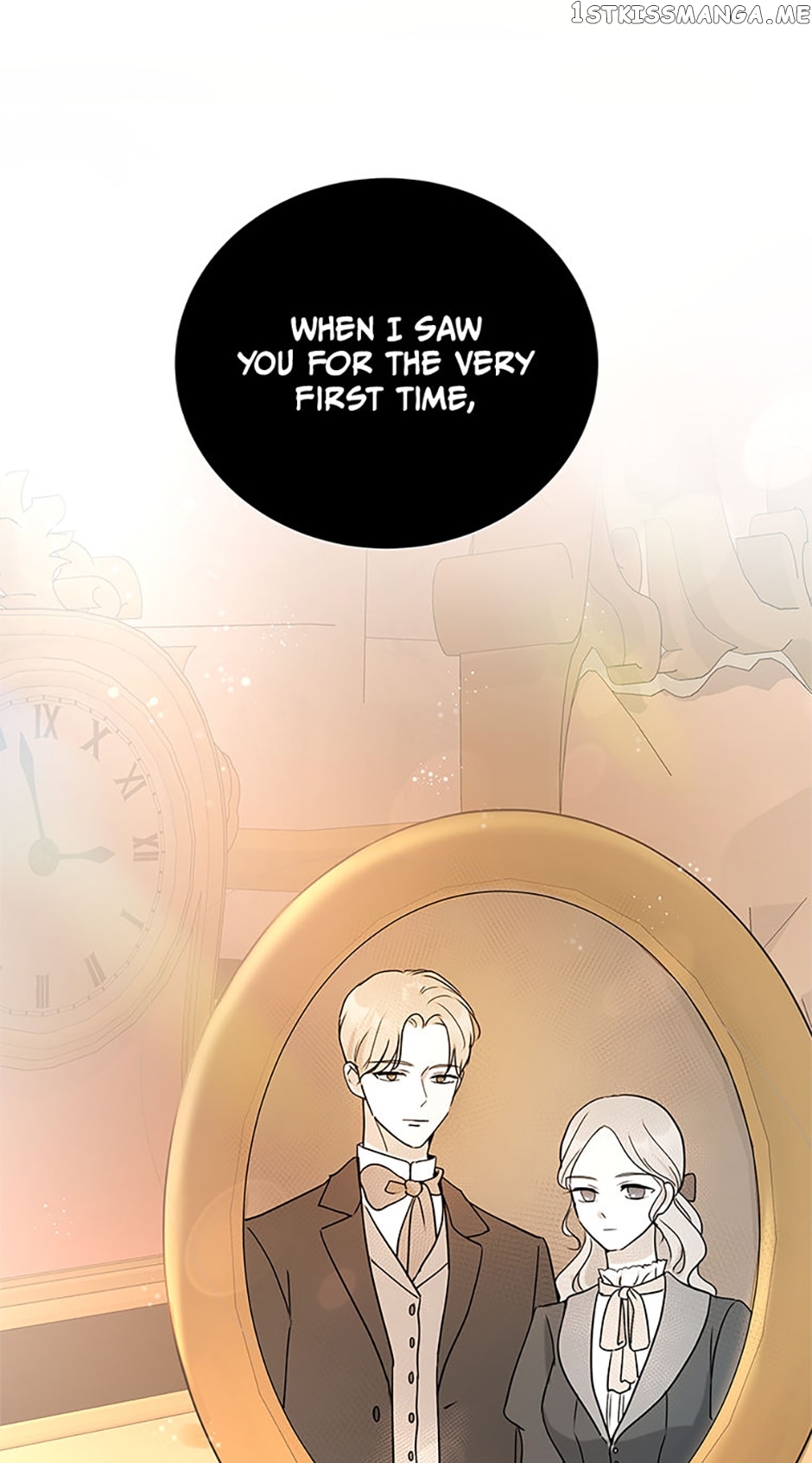 The Unwelcome Guests of House Fildette Chapter 78 - page 27