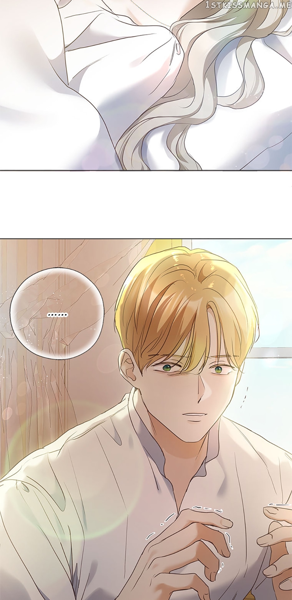 The Unwelcome Guests of House Fildette Chapter 78 - page 5