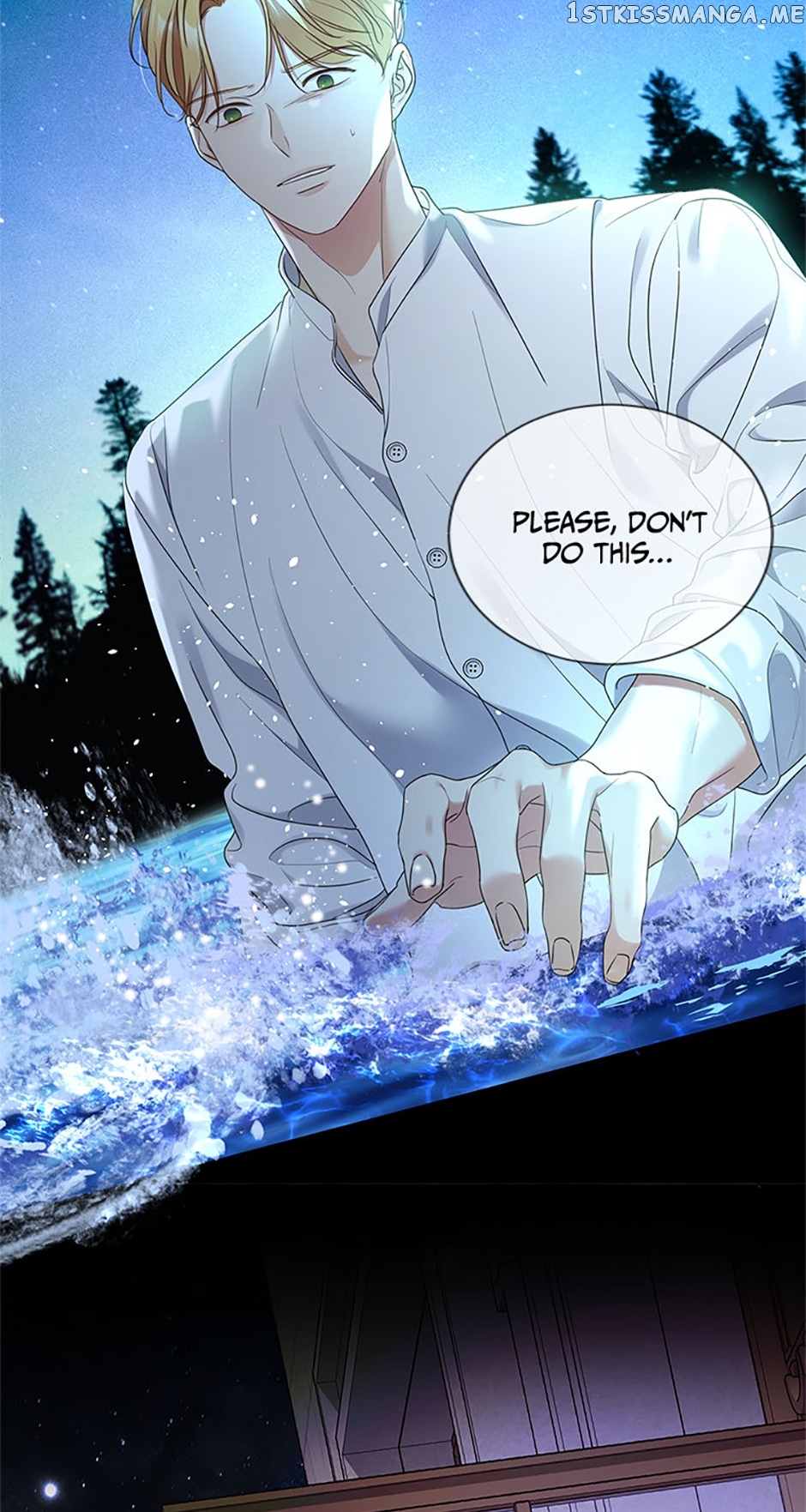 The Unwelcome Guests of House Fildette Chapter 76 - page 11