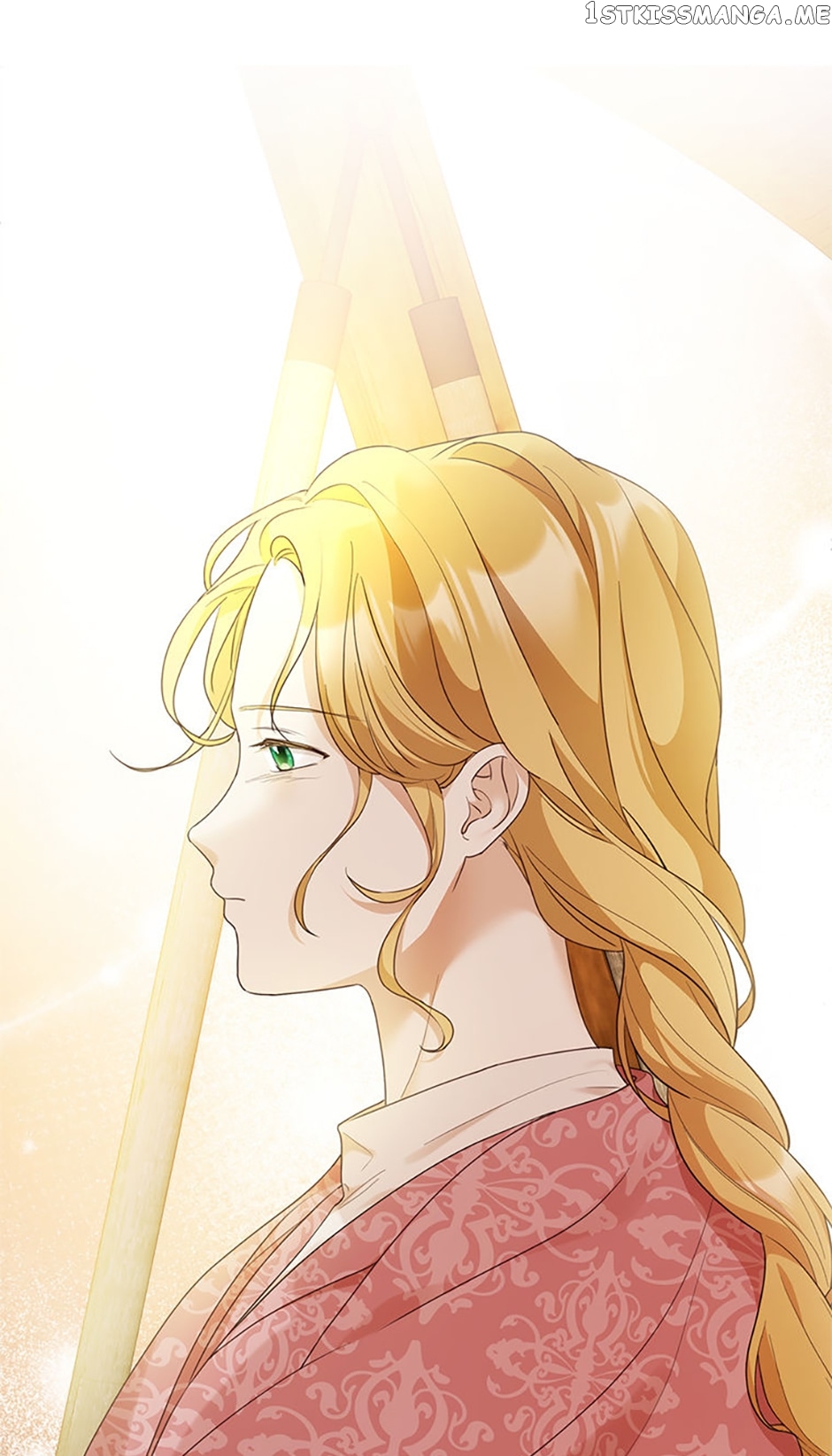 The Unwelcome Guests of House Fildette Chapter 75 - page 46
