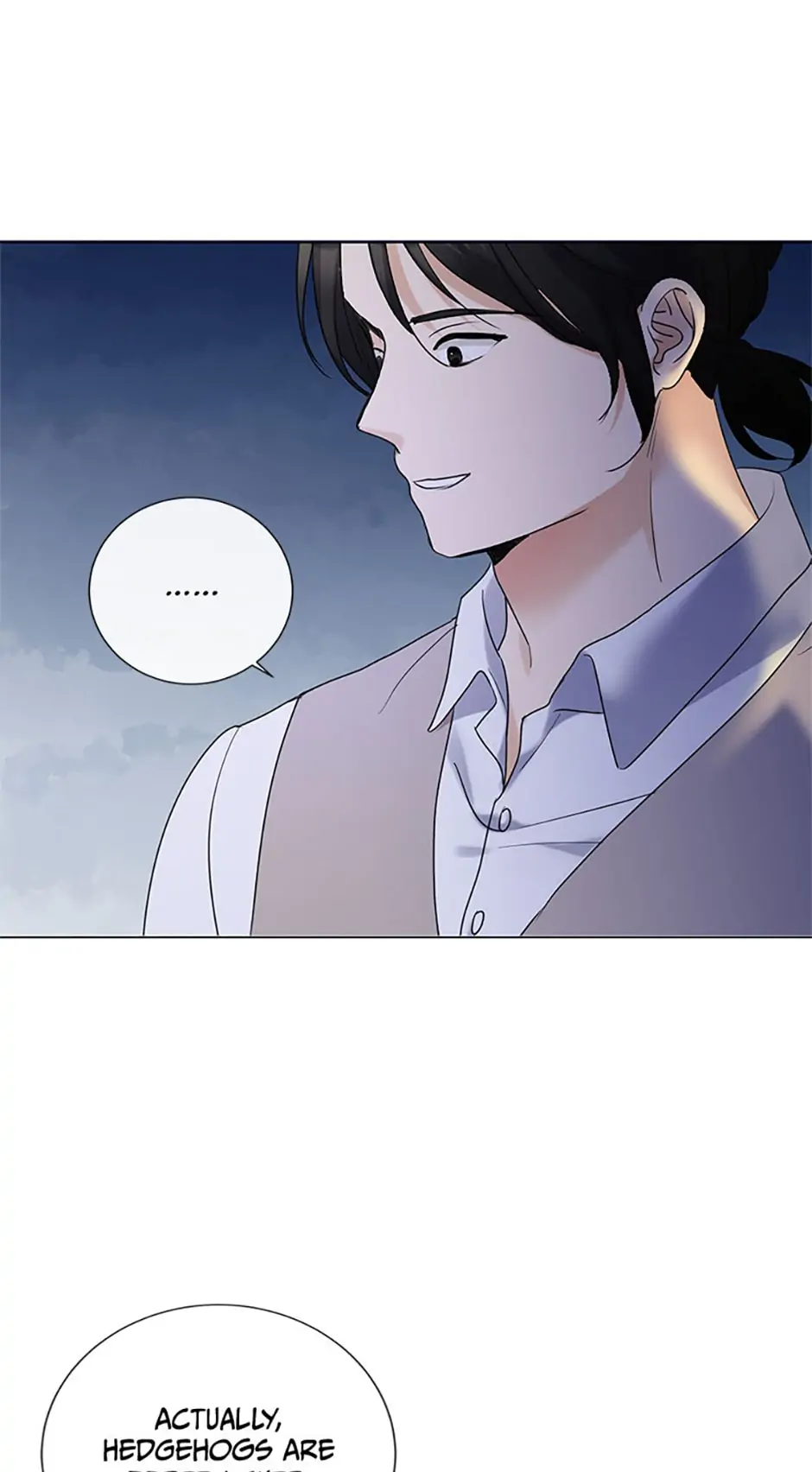 The Unwelcome Guests of House Fildette Chapter 74 - page 12