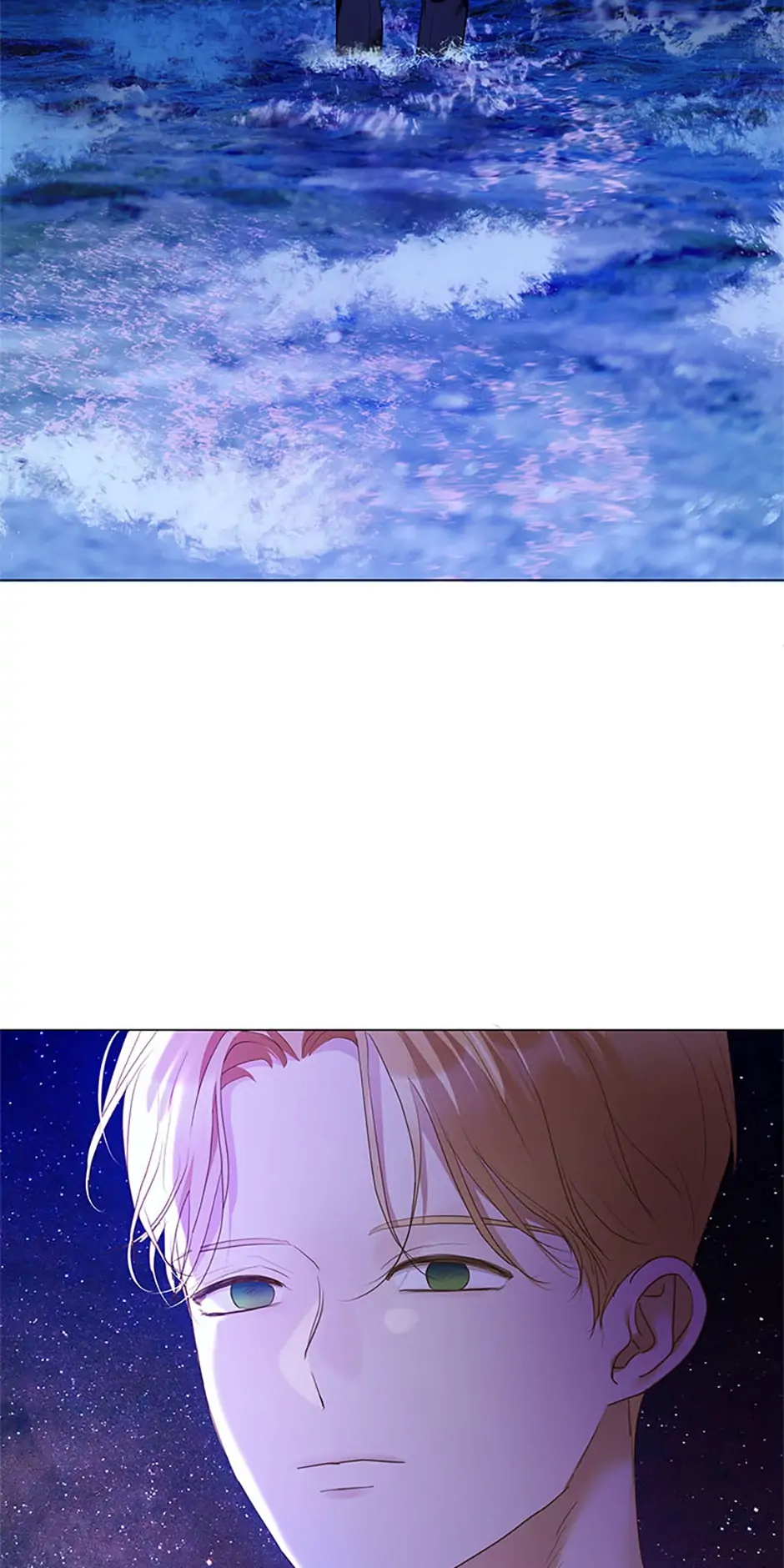 The Unwelcome Guests of House Fildette Chapter 74 - page 60