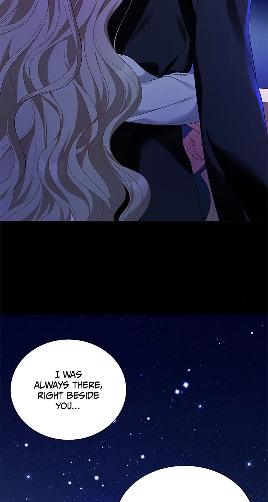 The Unwelcome Guests of House Fildette Chapter 74 - page 71