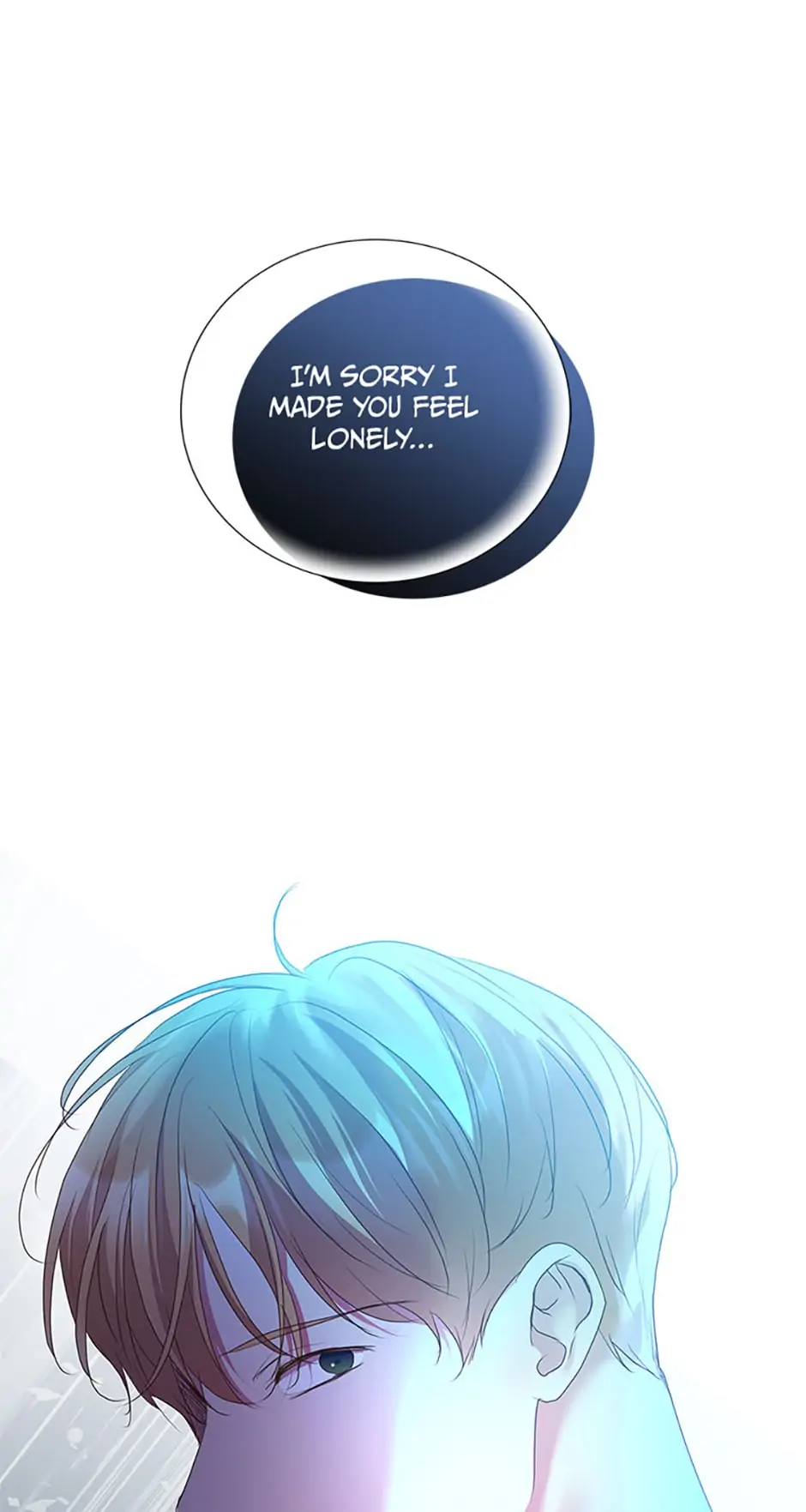 The Unwelcome Guests of House Fildette Chapter 74 - page 74