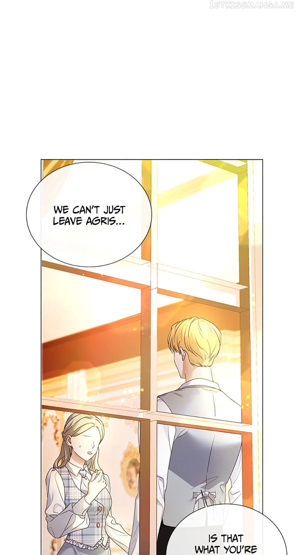 The Unwelcome Guests of House Fildette Chapter 71 - page 15