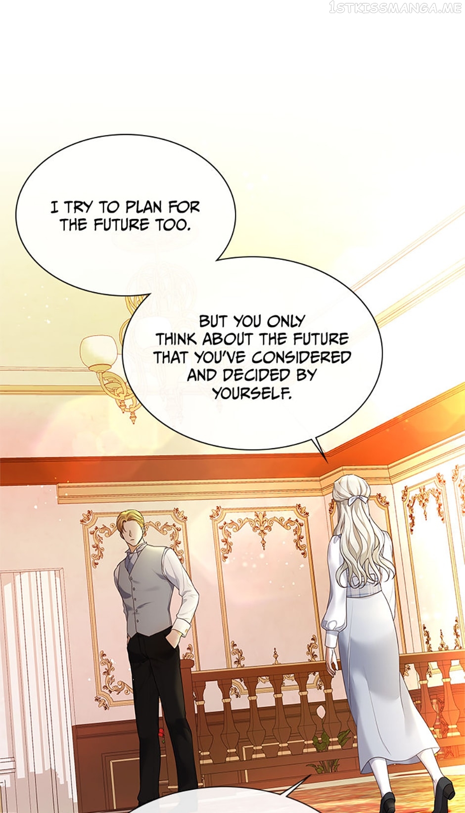 The Unwelcome Guests of House Fildette Chapter 71 - page 46