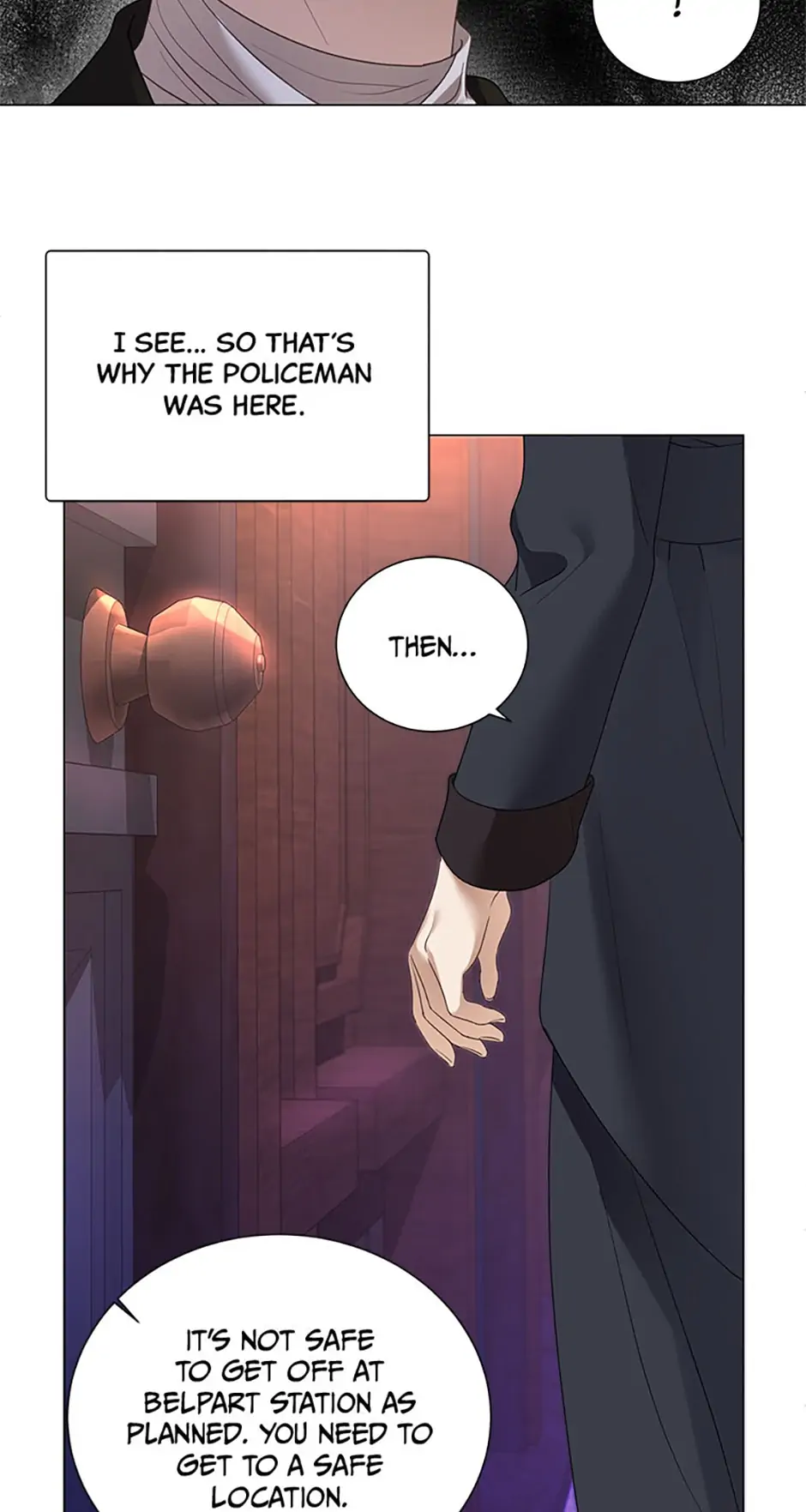 The Unwelcome Guests of House Fildette Chapter 67 - page 16