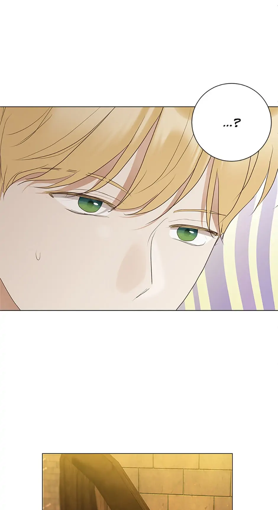 The Unwelcome Guests of House Fildette Chapter 67 - page 76