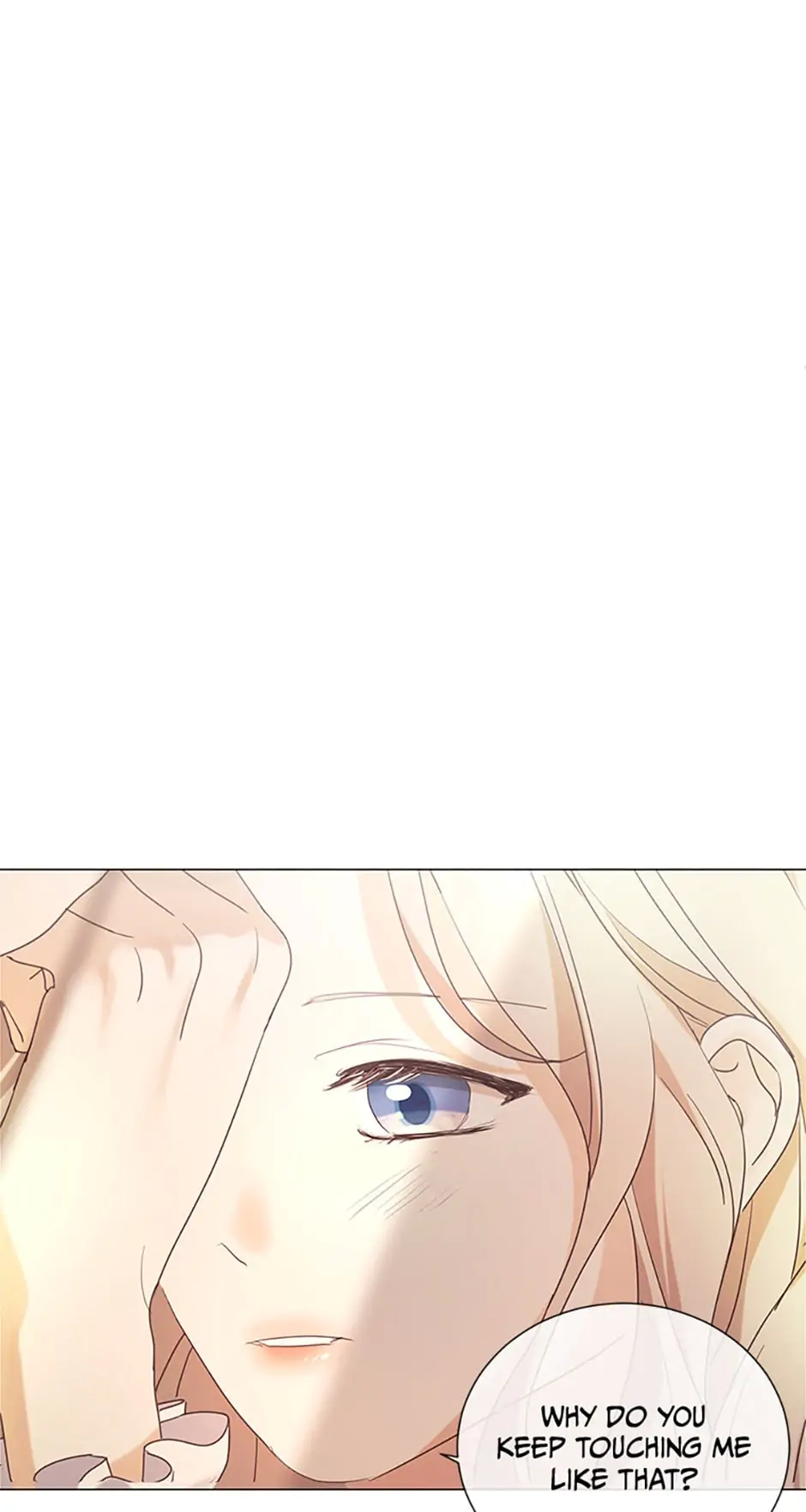 The Unwelcome Guests of House Fildette Chapter 65 - page 2