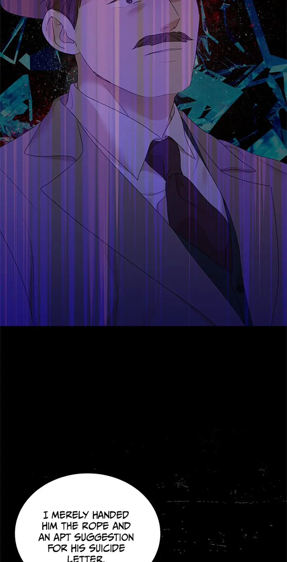 The Unwelcome Guests of House Fildette Chapter 61 - page 26