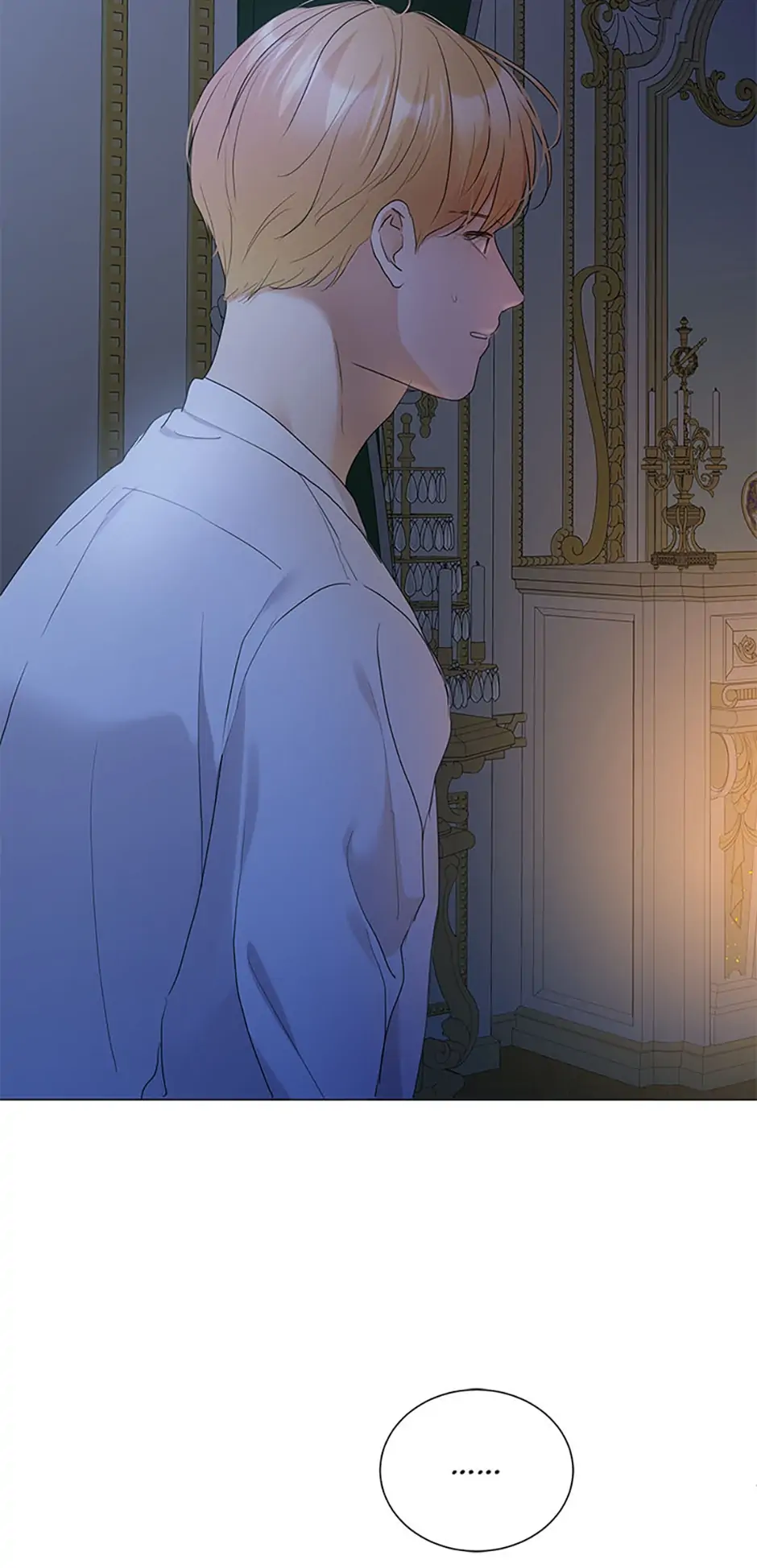 The Unwelcome Guests of House Fildette Chapter 59 - page 64
