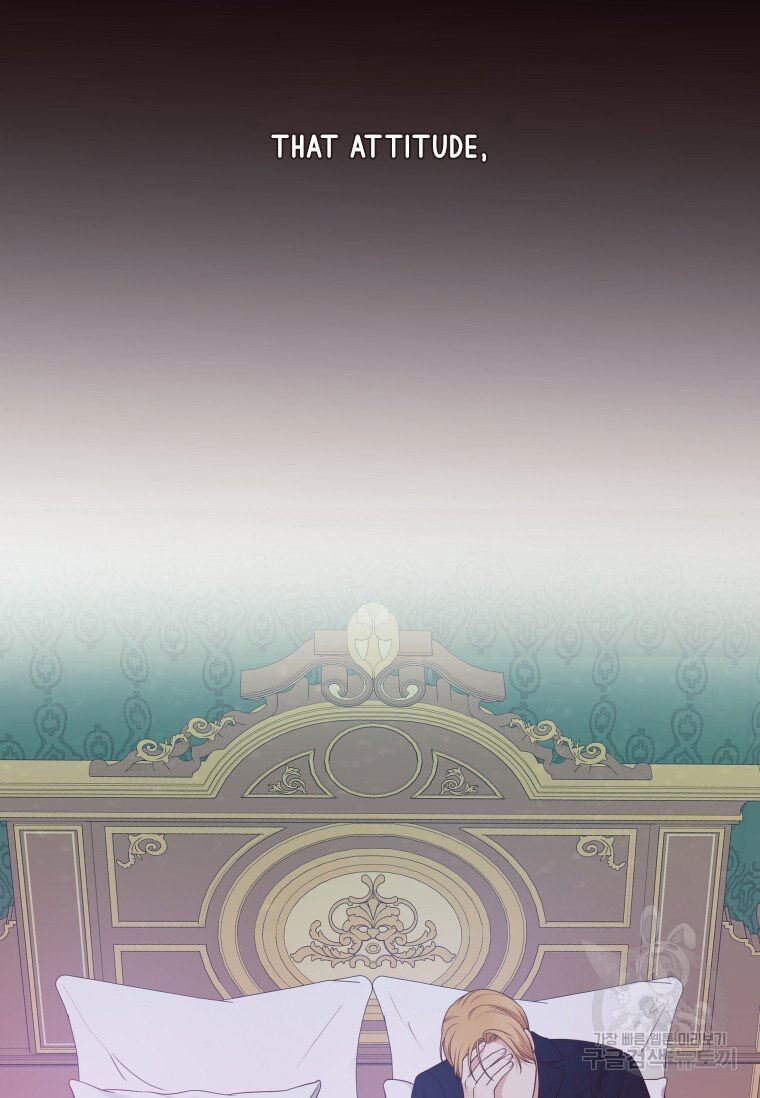 The Unwelcome Guests of House Fildette chapter 53 - page 11