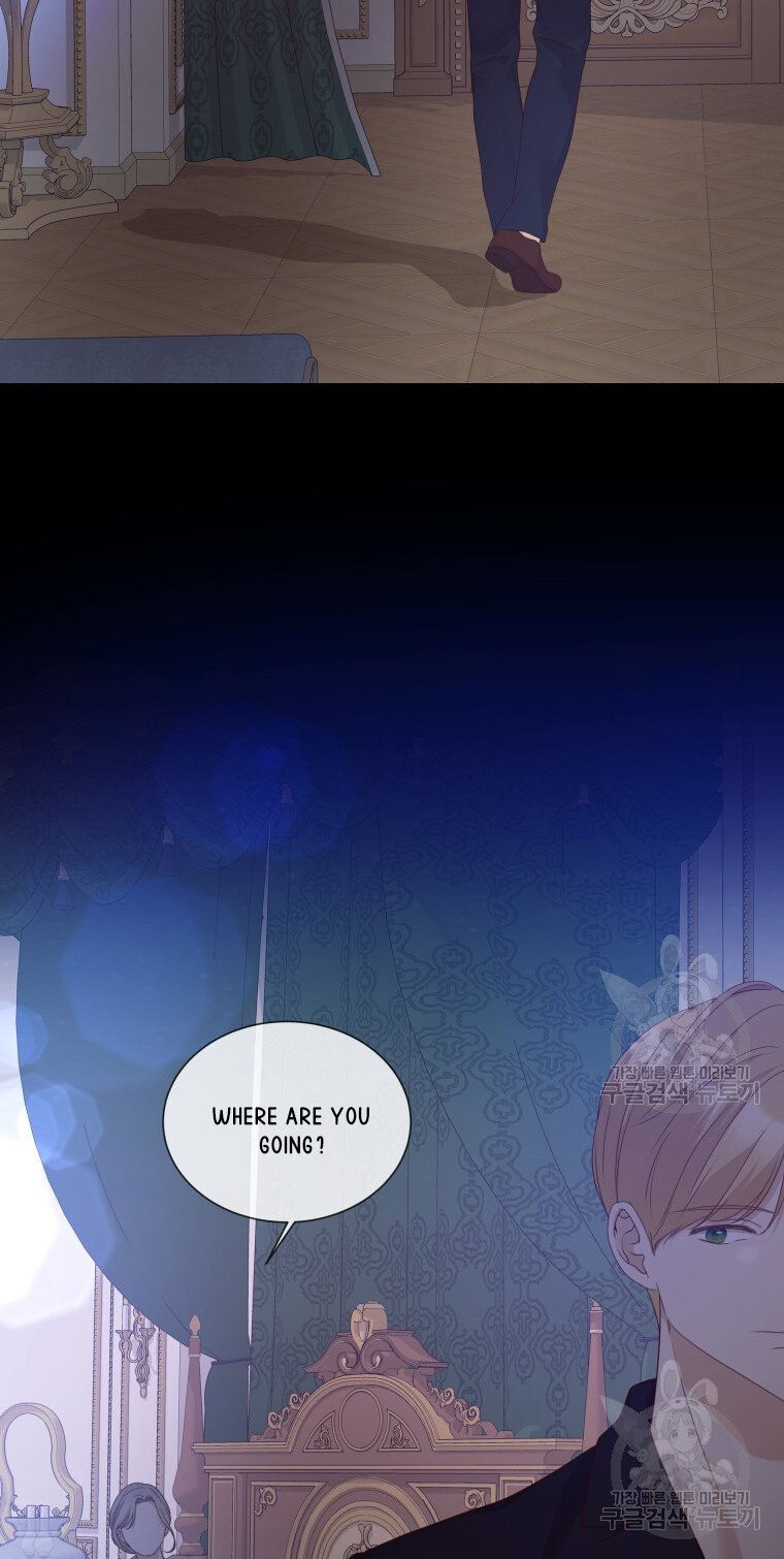 The Unwelcome Guests of House Fildette chapter 53 - page 14