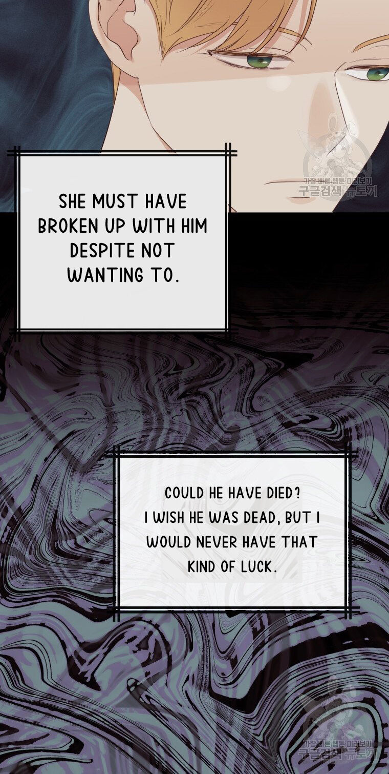 The Unwelcome Guests of House Fildette chapter 53 - page 21