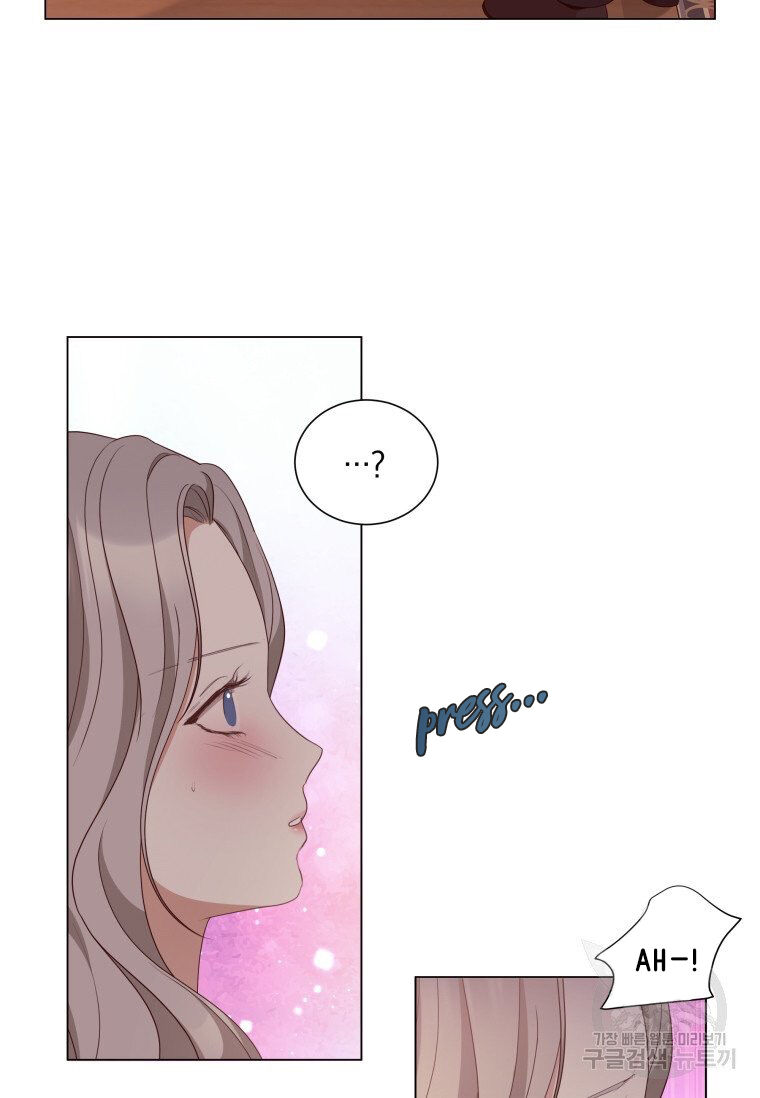 The Unwelcome Guests of House Fildette chapter 53 - page 33