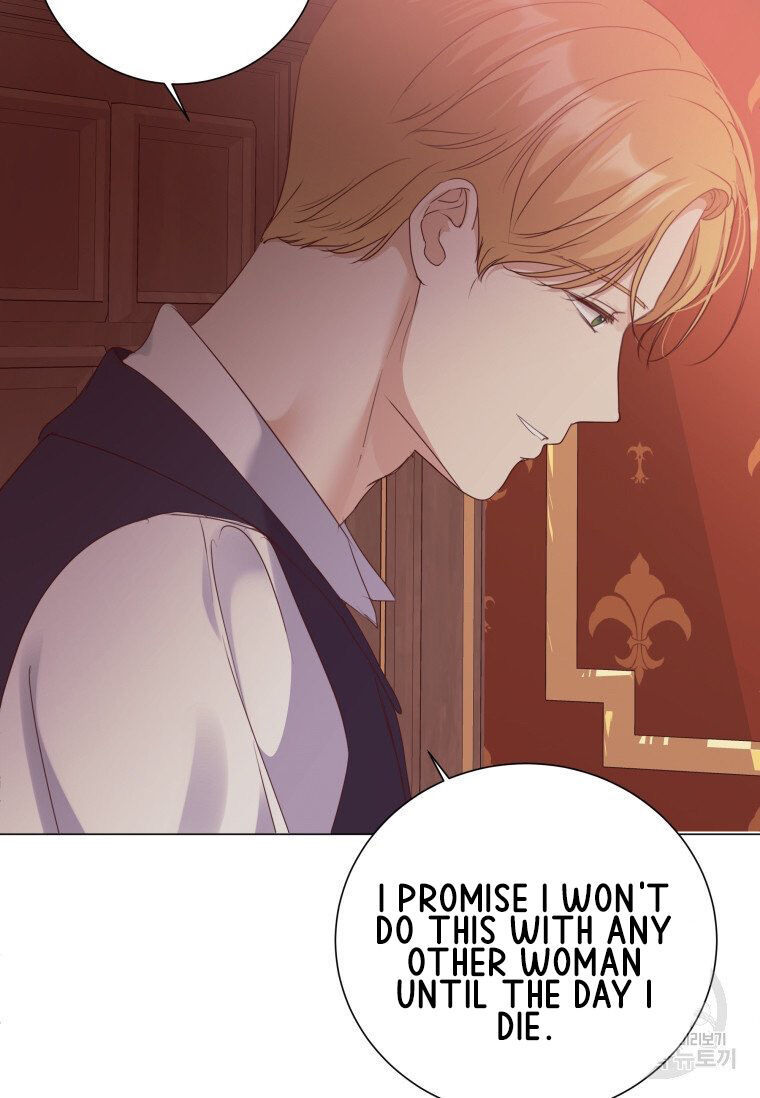 The Unwelcome Guests of House Fildette chapter 53 - page 56