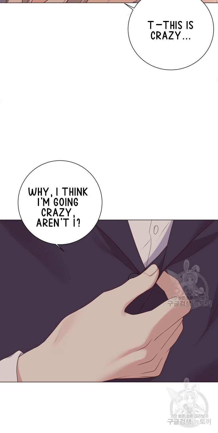 The Unwelcome Guests of House Fildette chapter 53 - page 58