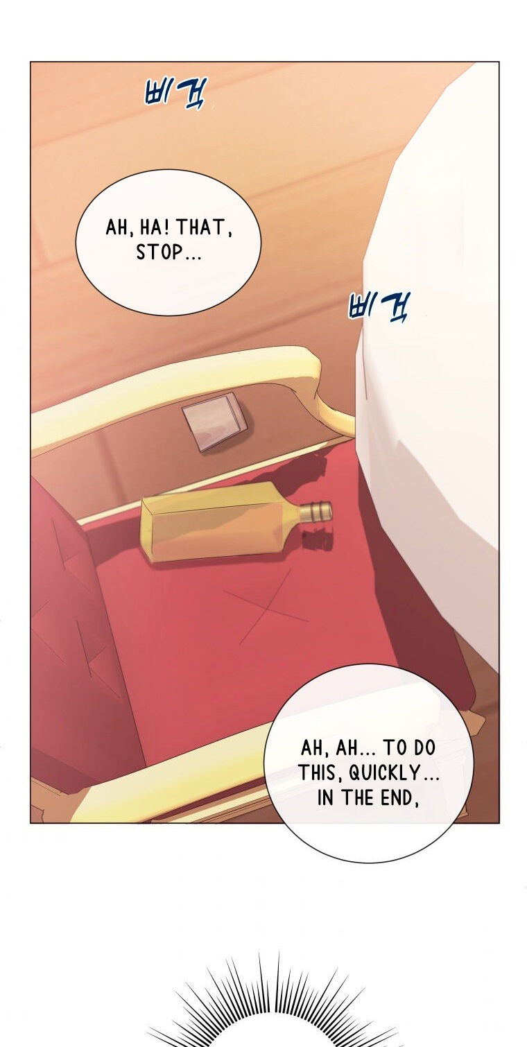The Unwelcome Guests of House Fildette chapter 53 - page 71