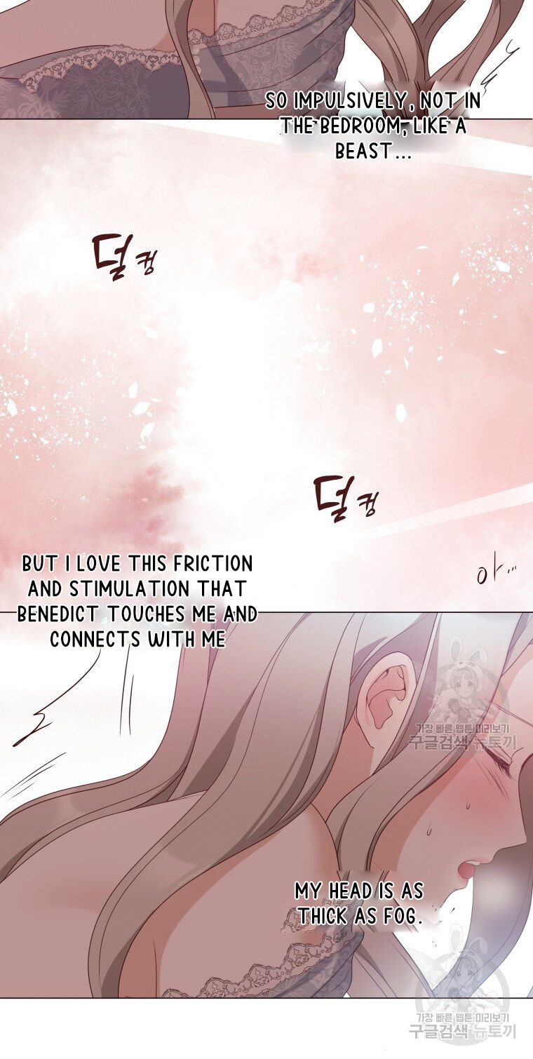 The Unwelcome Guests of House Fildette chapter 53 - page 82