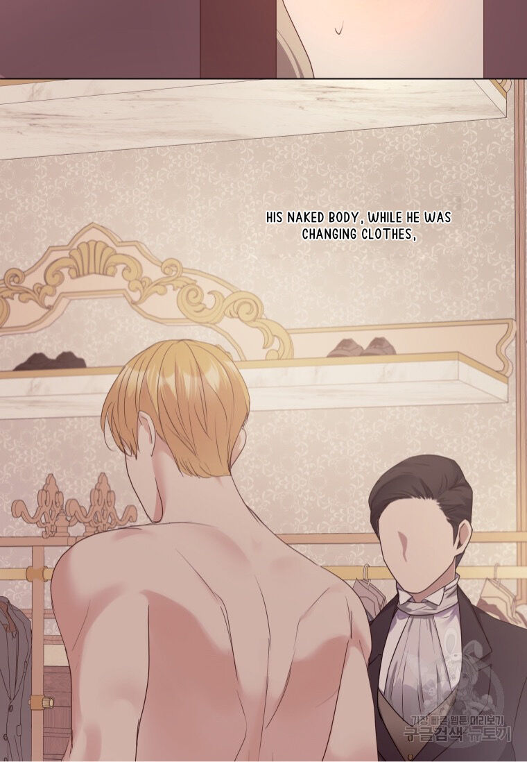 The Unwelcome Guests of House Fildette chapter 53 - page 85