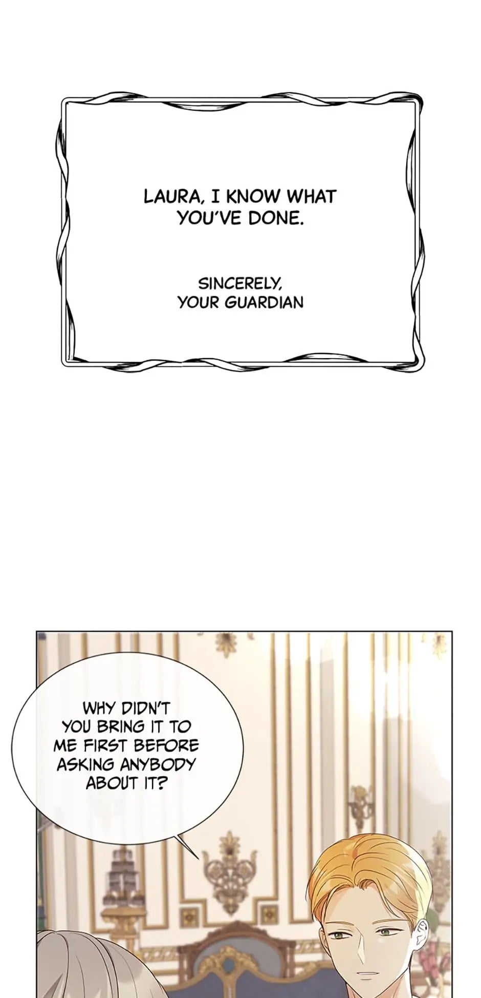 The Unwelcome Guests of House Fildette chapter 47 - page 5