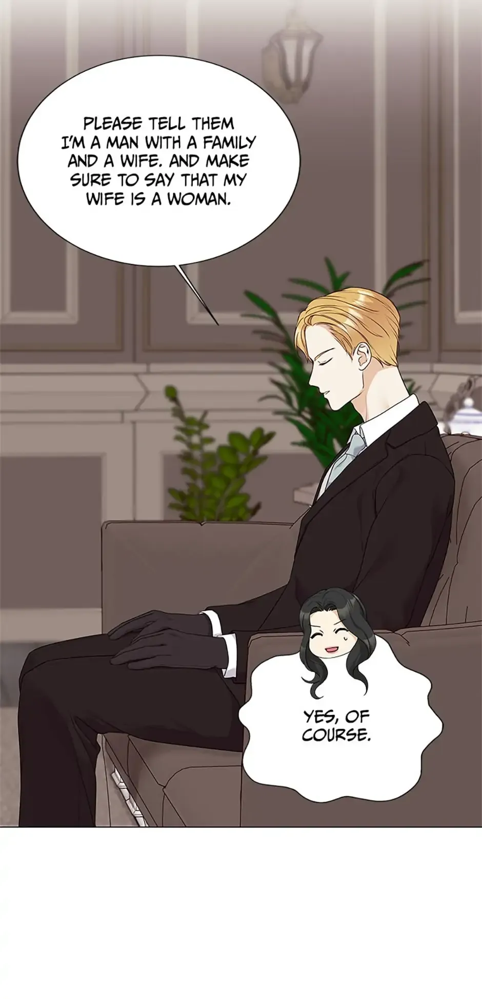 The Unwelcome Guests of House Fildette chapter 43 - page 28
