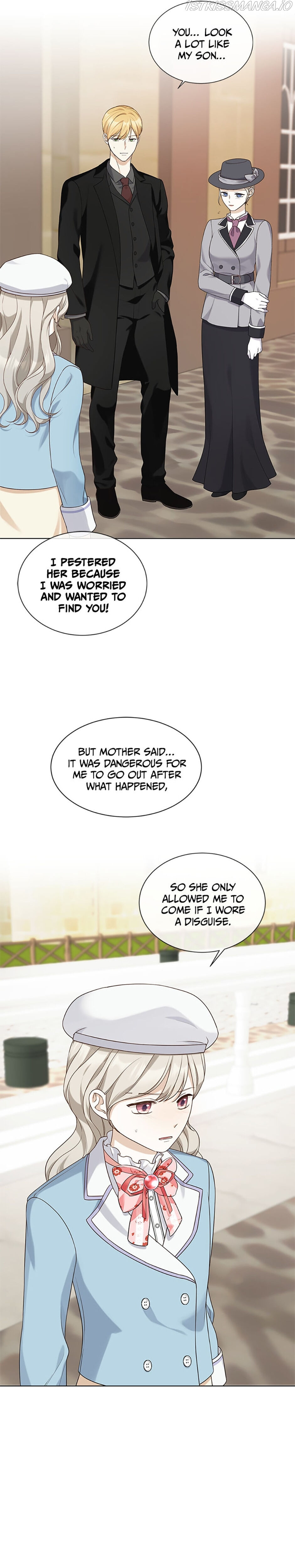 The Unwelcome Guests of House Fildette chapter 26 - page 12
