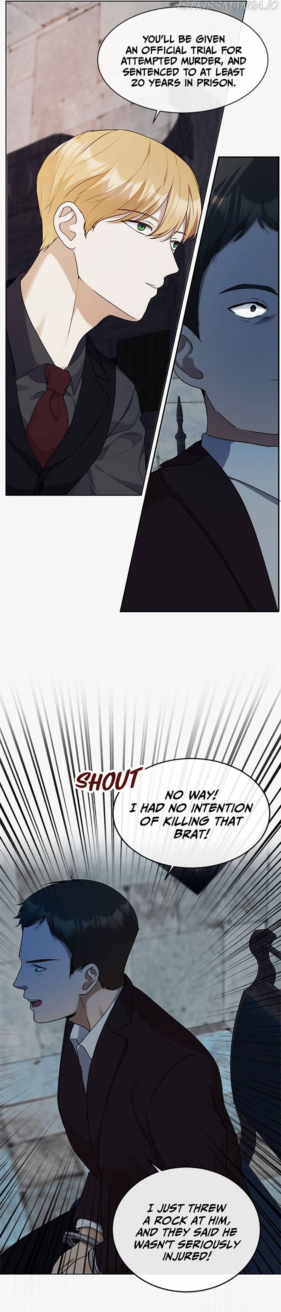 The Unwelcome Guests of House Fildette chapter 25 - page 16