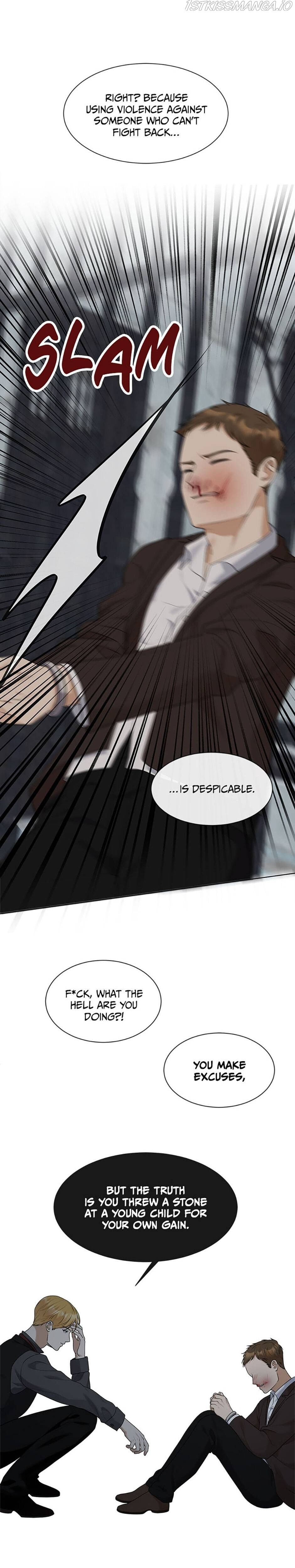 The Unwelcome Guests of House Fildette chapter 25 - page 24