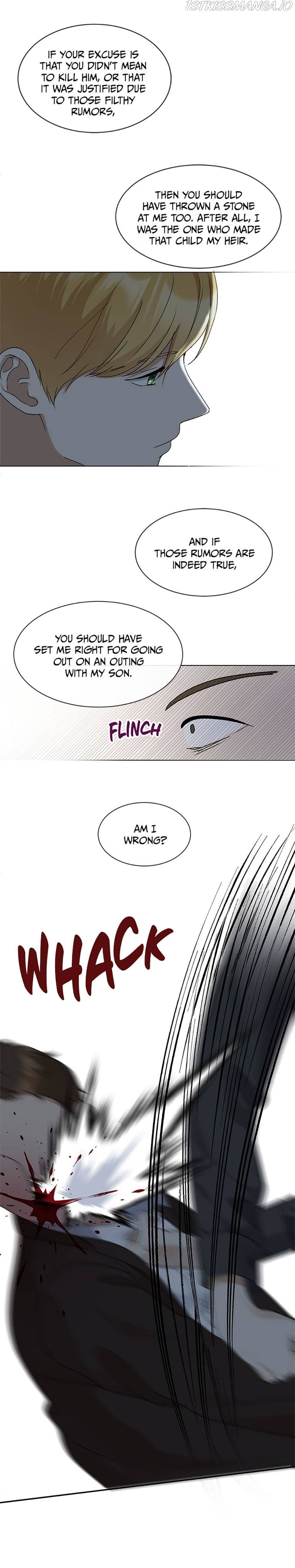 The Unwelcome Guests of House Fildette chapter 25 - page 25