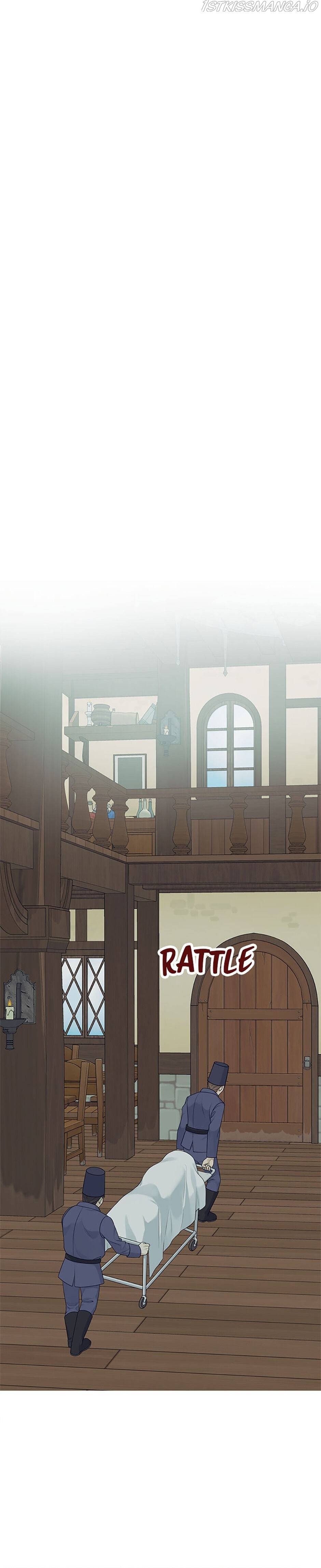 The Unwelcome Guests of House Fildette chapter 25 - page 6