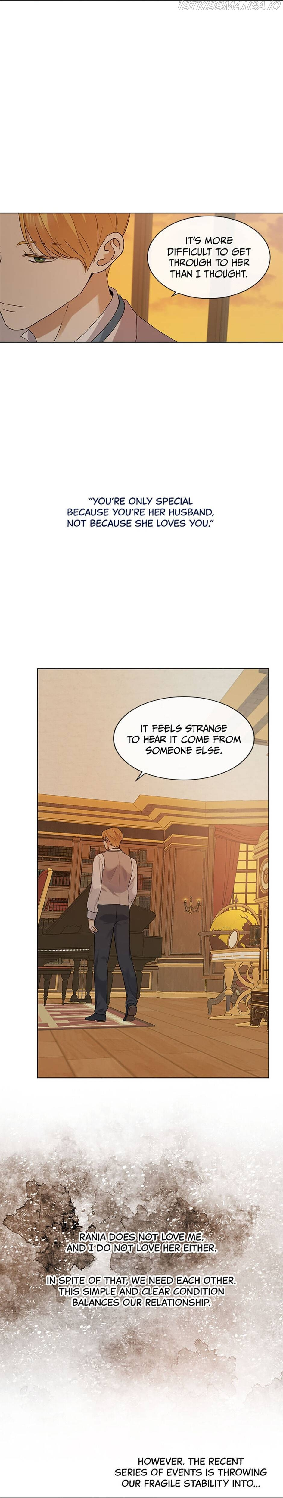 The Unwelcome Guests of House Fildette chapter 24 - page 12